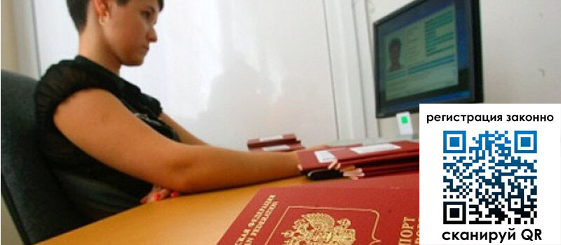 форма 3 в Мирном форма 3 в Мирном